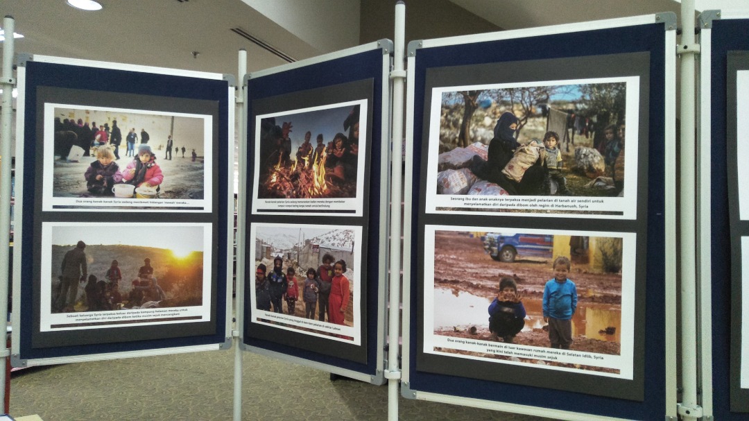 PAMERAN AMAN PALESTIN