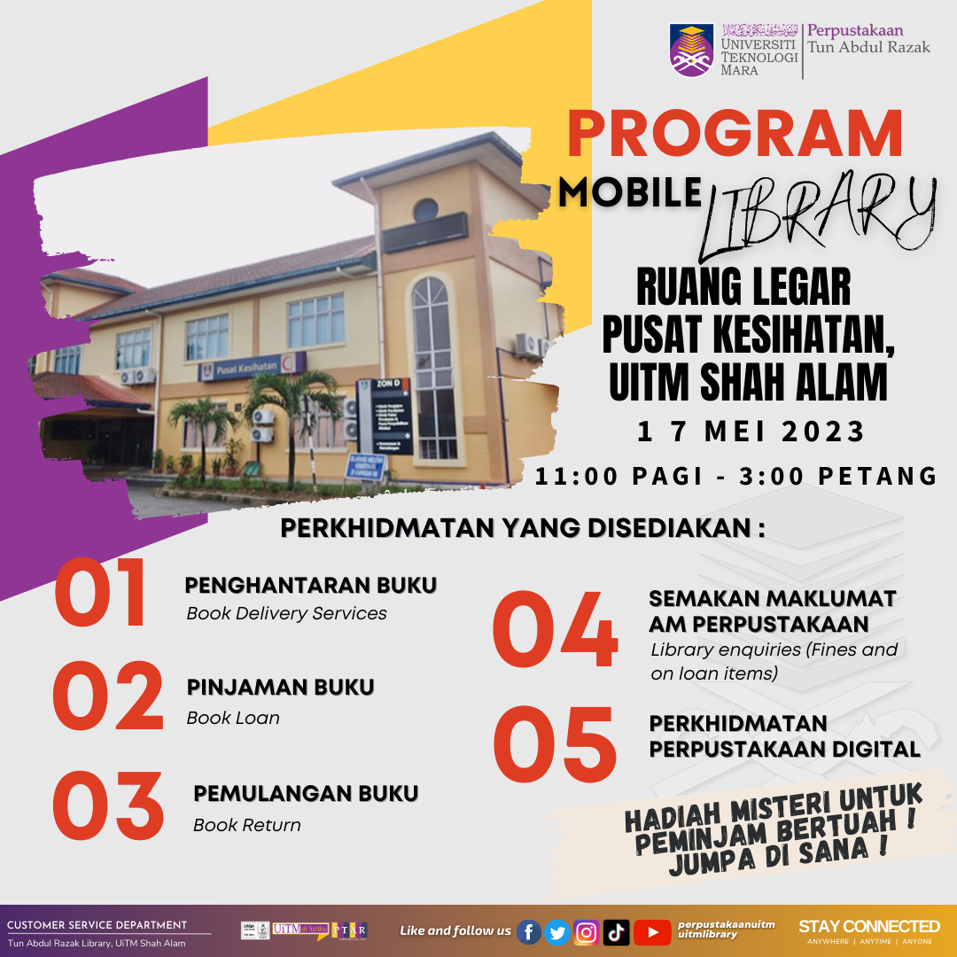 mobile library uitm shah alam