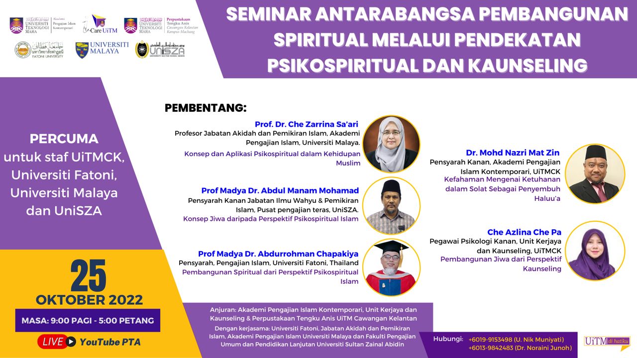 Seminar Antarabangsa Pembangunan Spiritual Melalui Pendekatan Psikospiritual dan Kaunseling