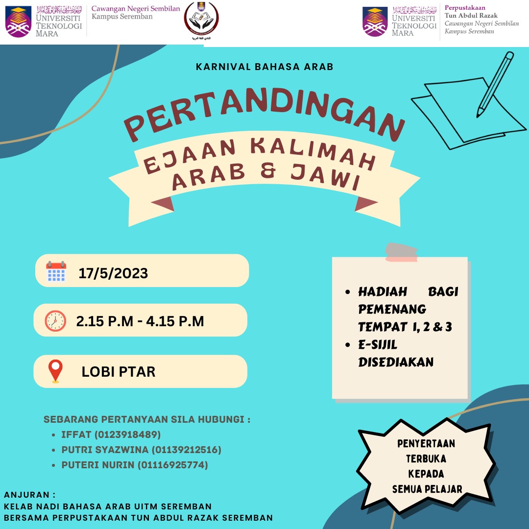 Pertandingan Ejaan Kalimah Arab & Jawi @ PTAR Kampus Seremban