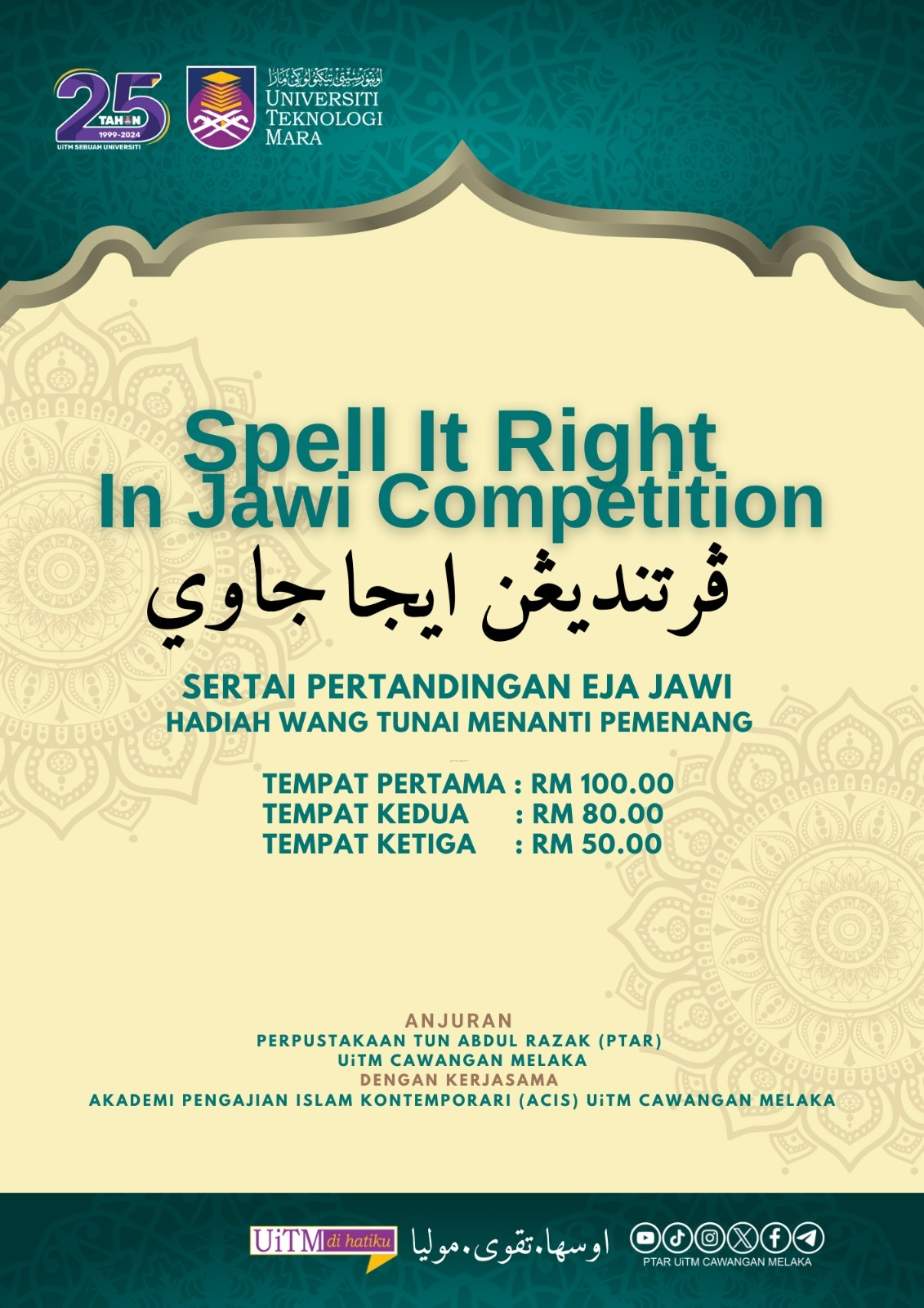 PERTANDINGAN “SPELL IT RIGHT IN JAWI”