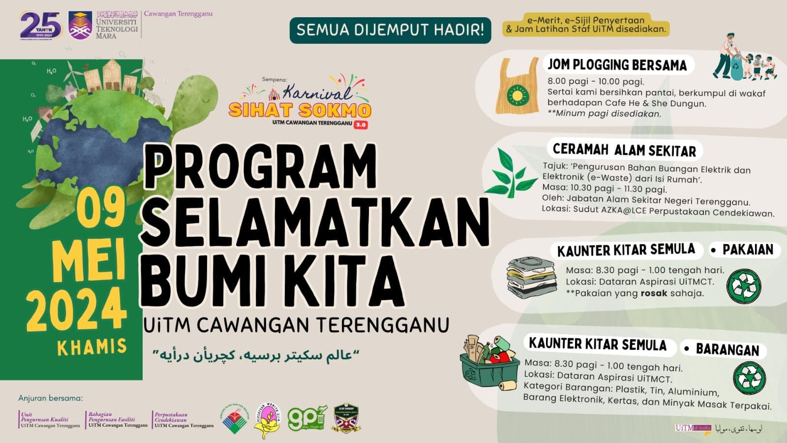 Program Selamatkan Bumi Kita UiTM Cawangan Terengganu