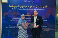 Karya Khazanaah Negara : Keindahan Kain Tenun Songket Malaysia  dan Mek Mulung Bangkitnya Warisan turun-Temurun di Perpustakaan Tun Abdul Razak