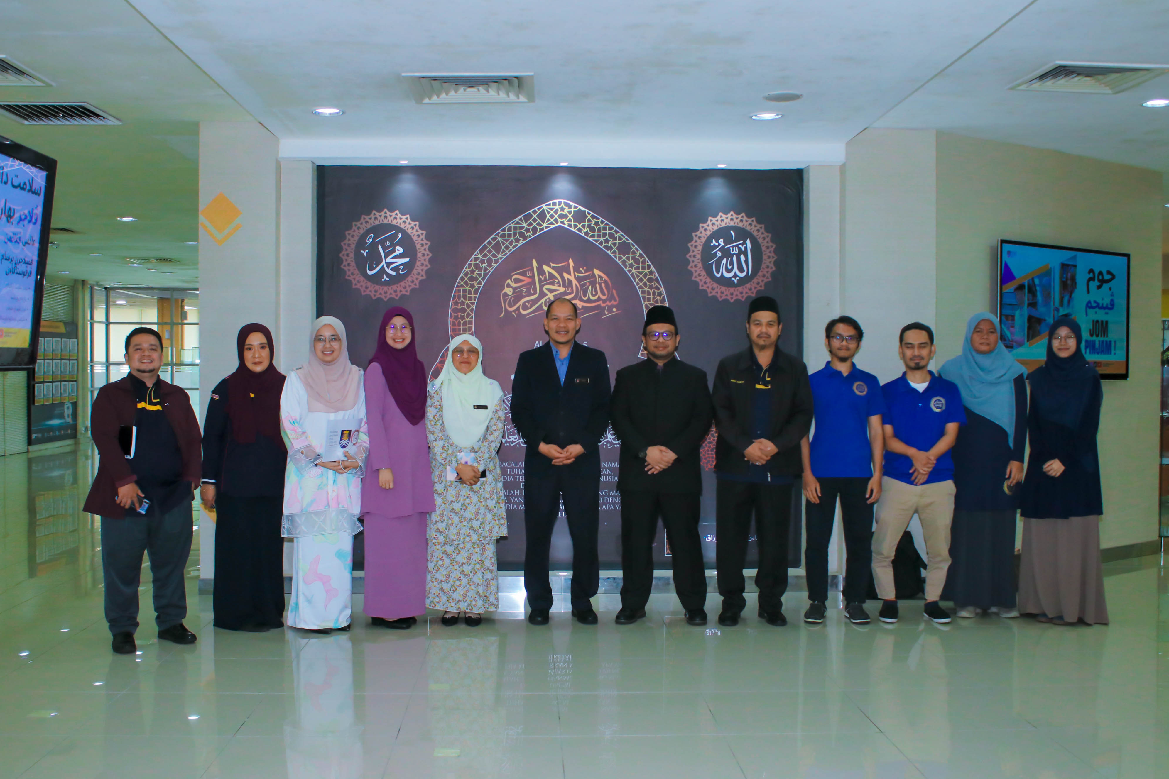 Kunjungan Akademi Jawi Malaysia - UiTM Library