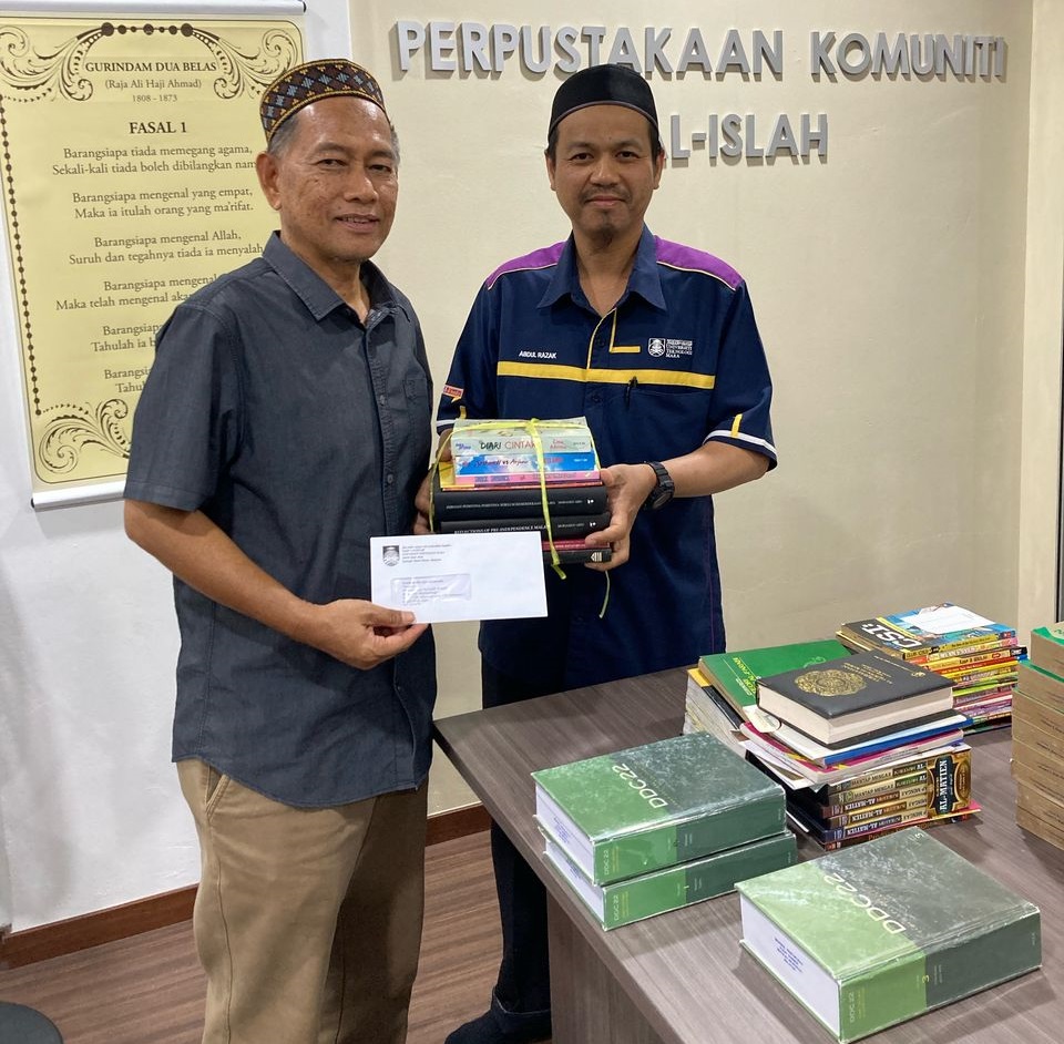 Perpustakaan Komuniti al-Islah, Selangor