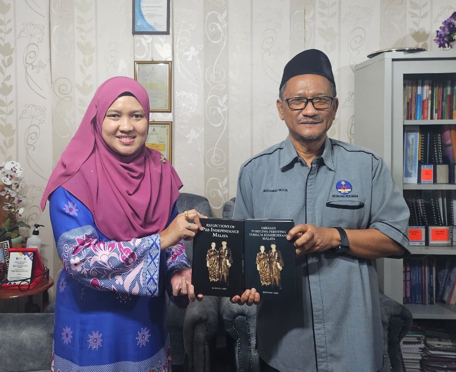 SAMT Tengku Ampuan Jemaah