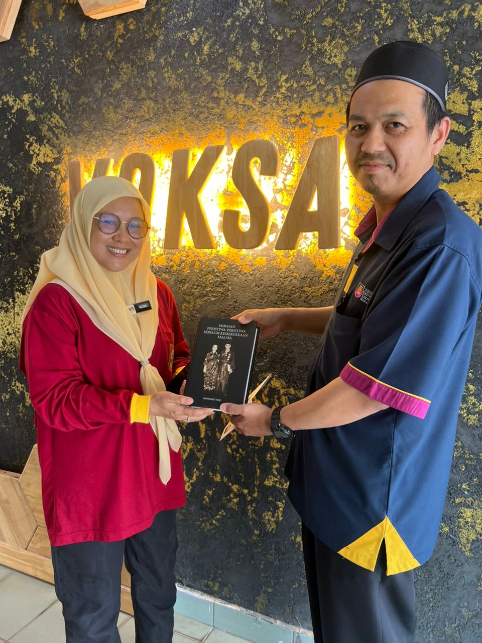 SMK SM Pendidikan Khas Shah Alam