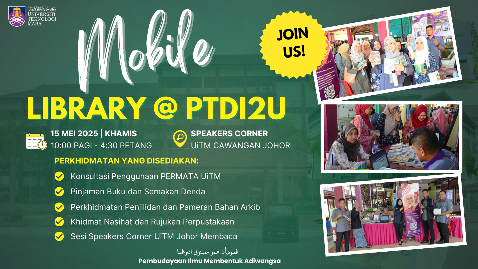 📚 PTDI2U : Perpustakaan Bergerak Kini Lebih Dekat Dengan Anda !