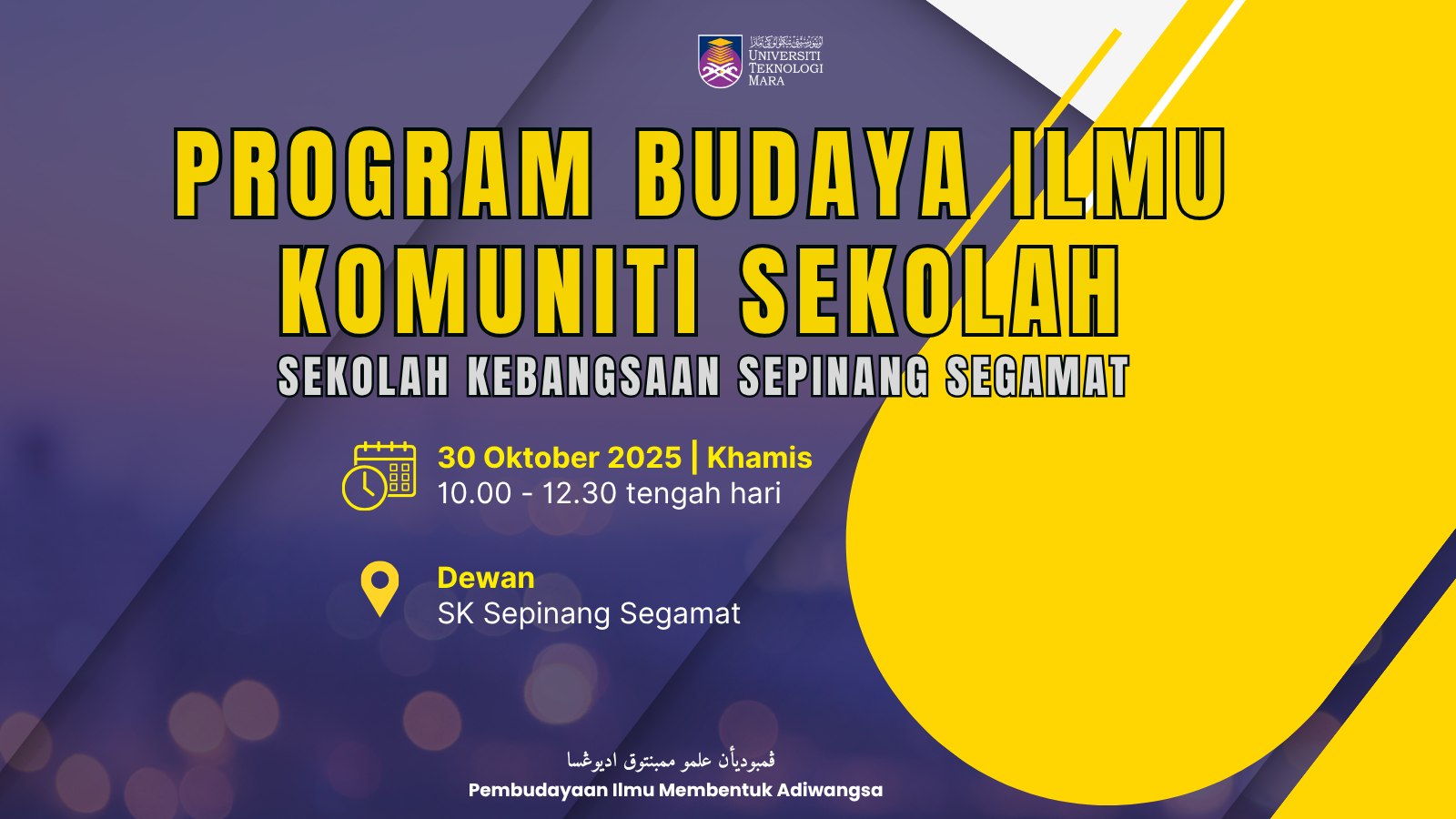Program Budaya Ilmu Komuniti Sekolah: Pengenalan Bacaan Pantas & Literasi Maklumat