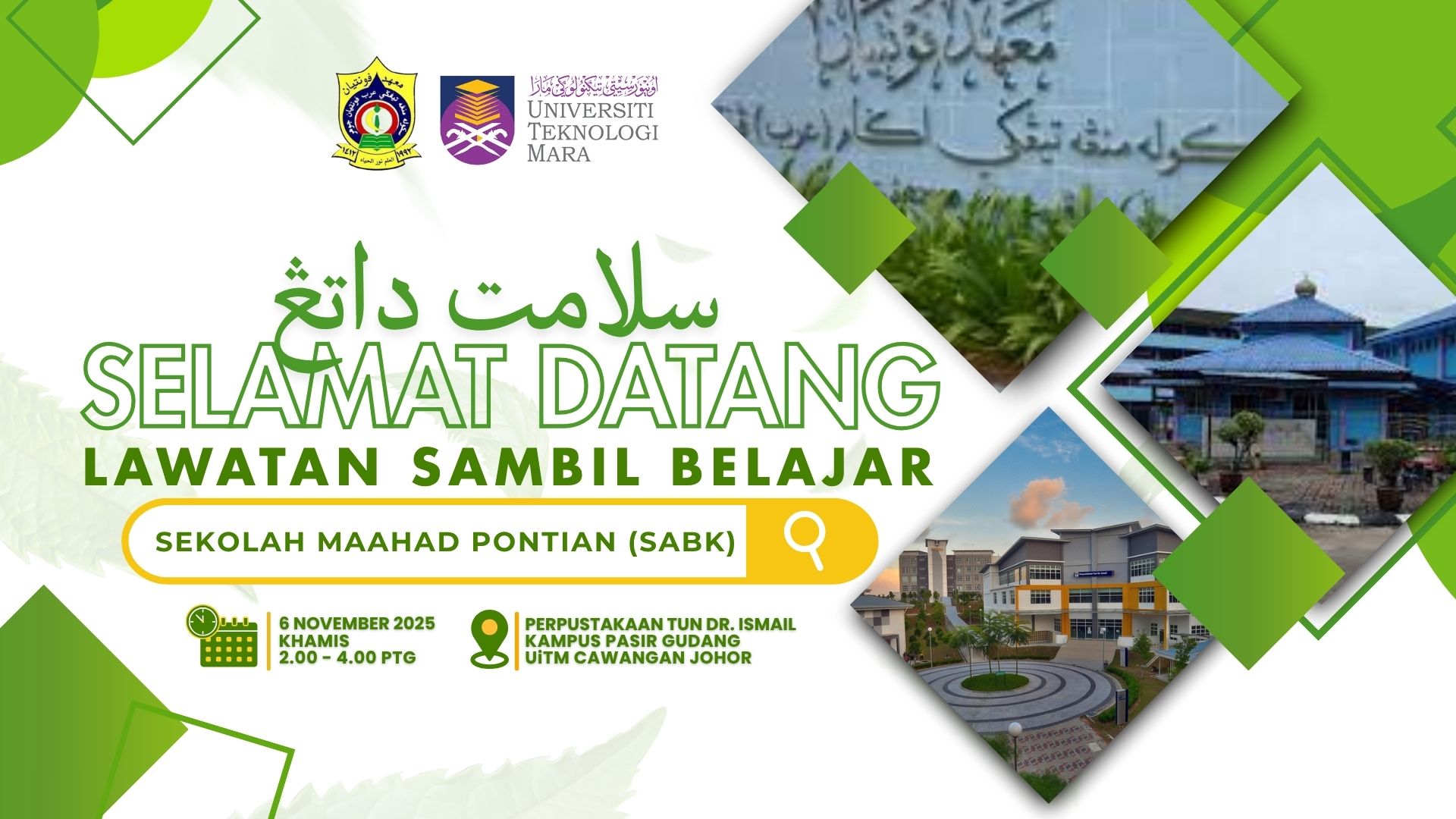 Sekitar Lawatan Sambil Belajar Sekolah Maahad Pontian (SABK)