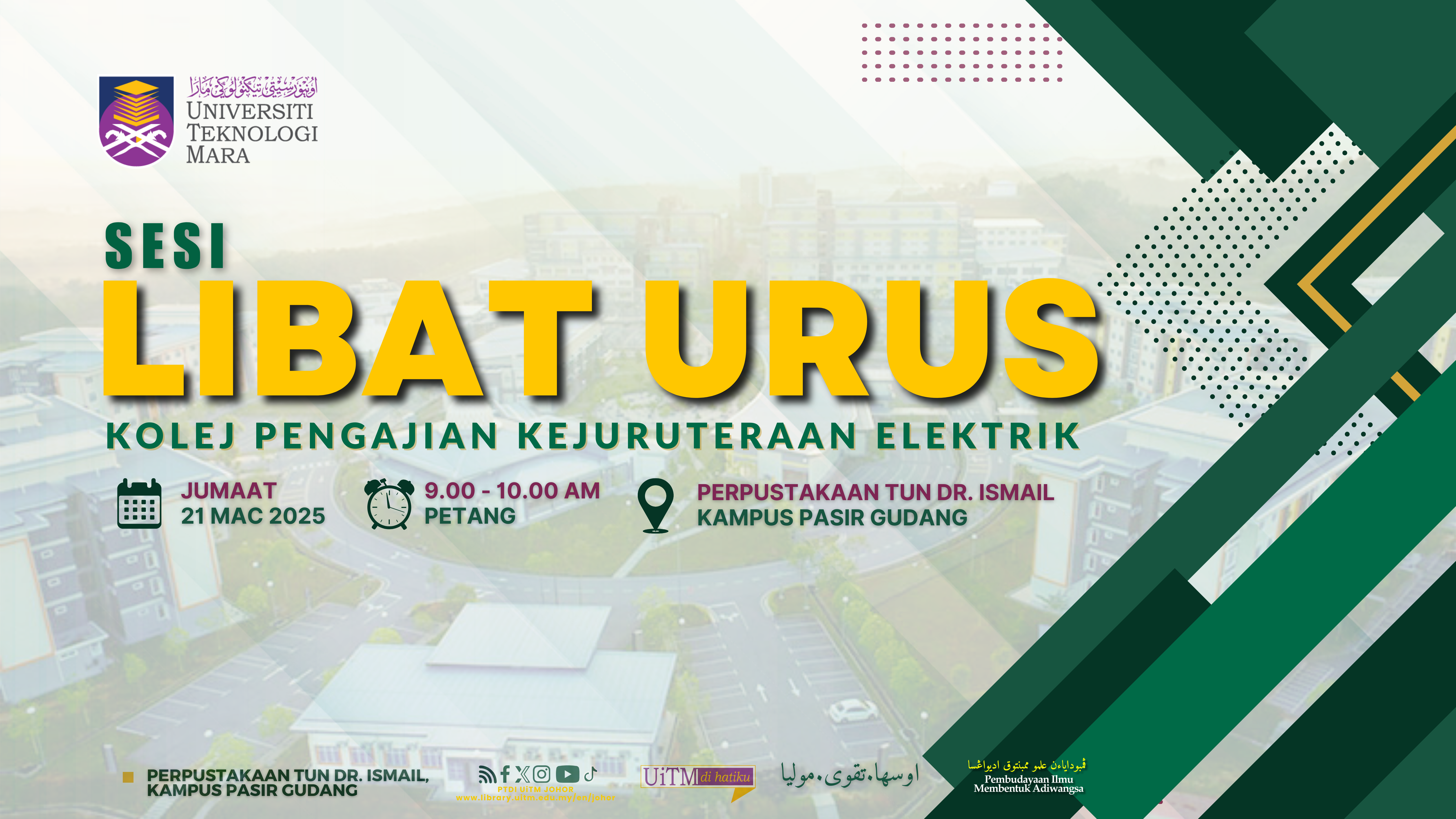 Sesi Libat Urus Kolej Penggajian Kejuruteraan Elektrik