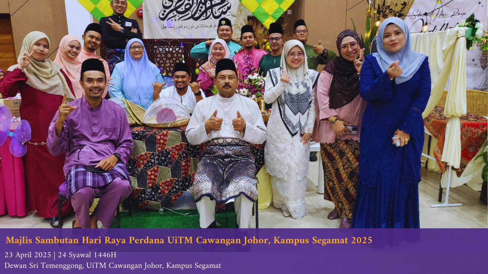 Penglibatan Warga Perpustakaan Tun Dr. Ismail Di Majlis Sambutan Hari Raya Perdana UiTM Johor 2025