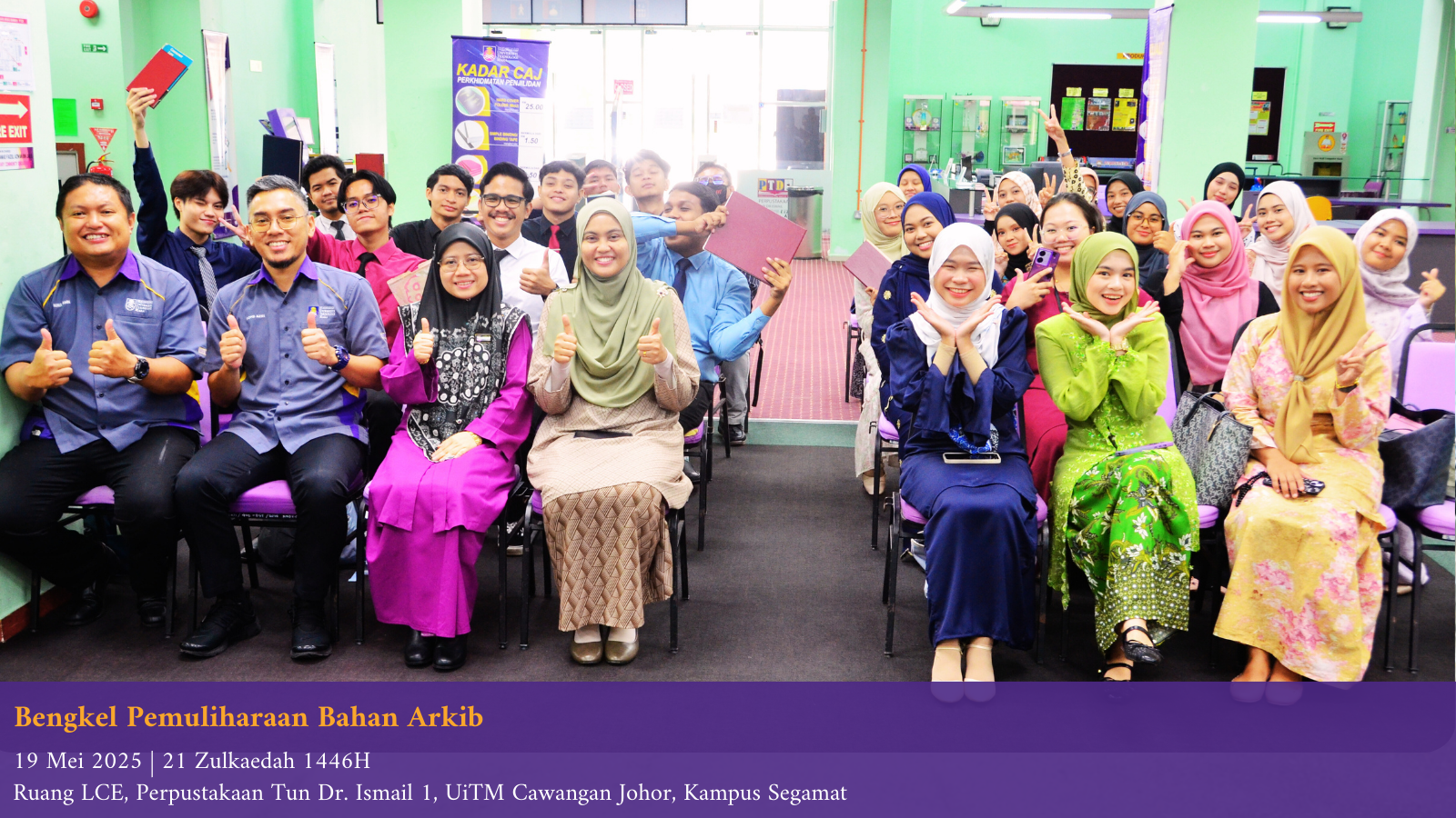 Pemuliharaan Bahan Ilmu : Antara Teori dan Praktikal