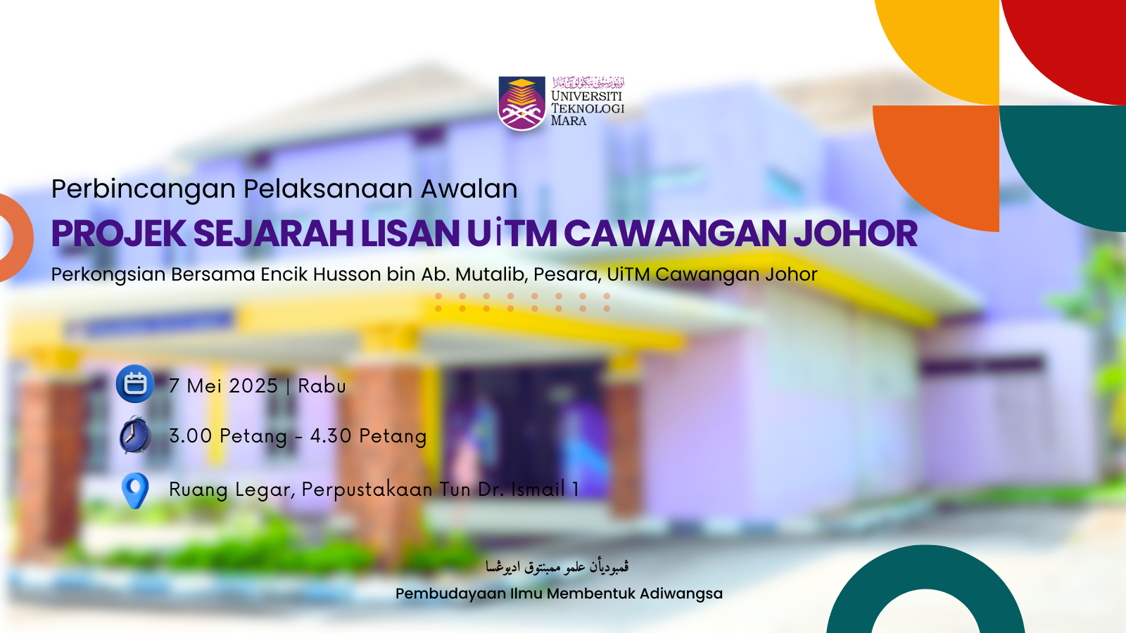 Merintis Sejarah Melalui Lisan : PTDI Mulakan Perbincangan Awal Bersama Tokoh Pesara