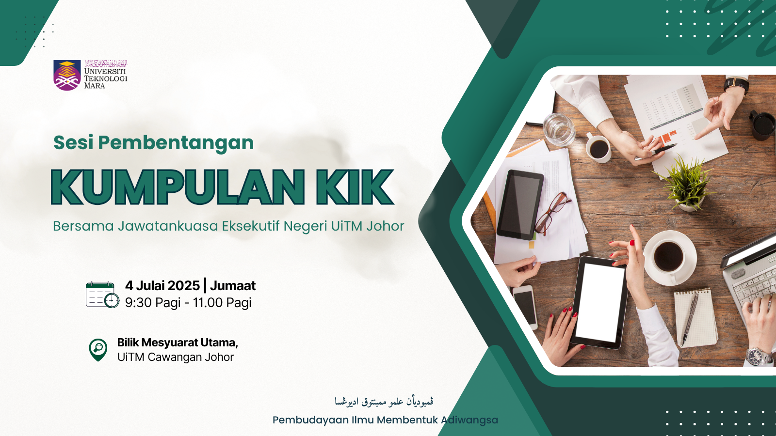 𝗔𝗞𝗔𝗥 Membumi, Inovasi Menjulang: PTDI Perkasa Budaya Inovatif bersama JKEN