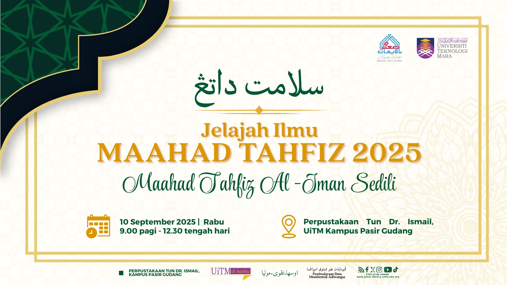 PTDI Kampus Pasir Gudang Terima Kunjungan Maahad Tahfiz Al-Iman Sedili dalam Program Jelajah Ilmu 2025