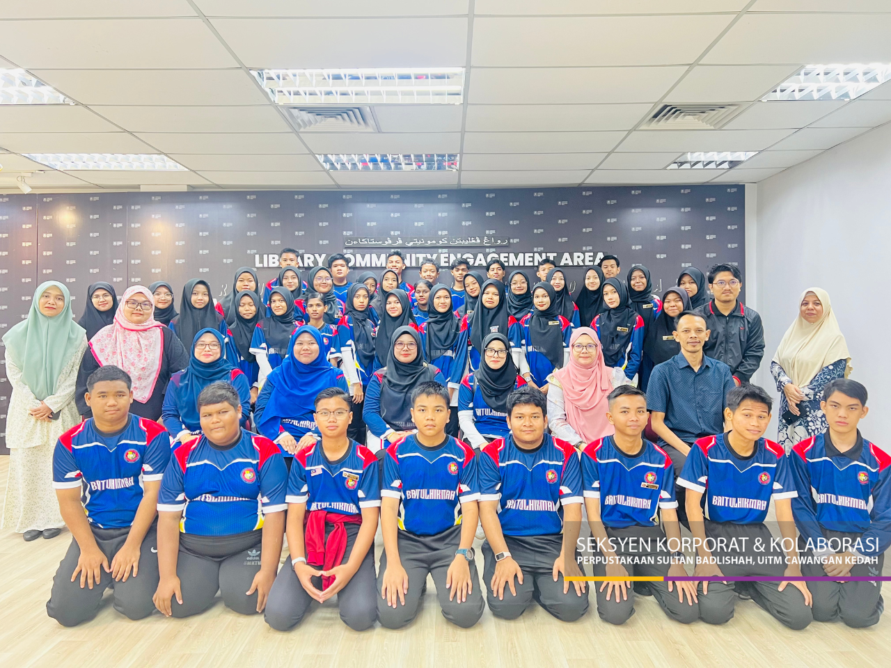 Lawatan Akademik Sekolah Menengah Kebangsaan (SMK) Taman Mutiara
