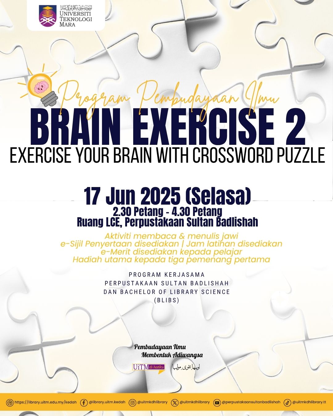 Program Brain Exercise 2: Exercise Your Brain With Crossword Puzzle