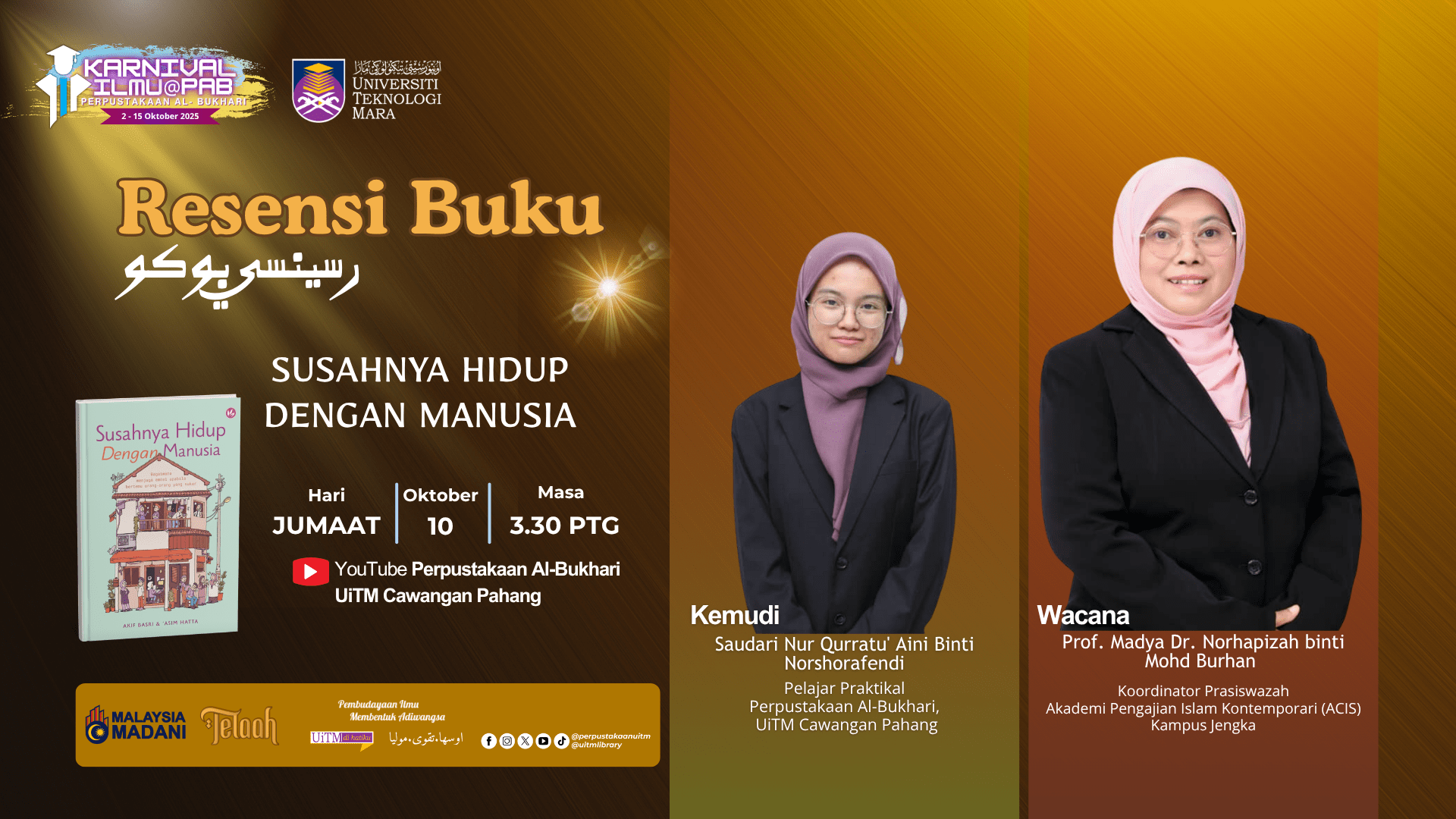 Resensi Buku Siri Telaah : Susahnya Hidup Dengan Manusia