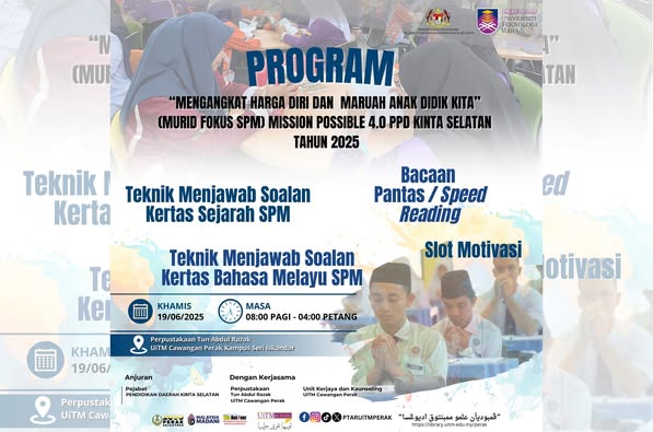 Mission Possible 4.0: Keupayaan Luar Biasa, Bacaan Luar Biasa