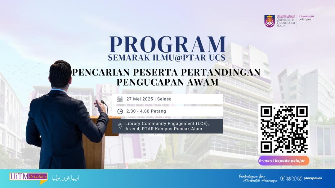 Program Semarak Ilmu @ PTAR UCS "Pencarian Peserta Pertandingan Pengucapan Awan"
