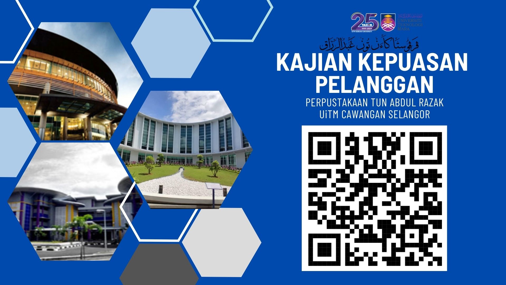 HEBAHAN: KAJIAN KEPUASAN PELANGGAN TERHADAP PERKHIDMATAN PERPUSTAKAAN TUN ABDUL RAZAK, UiTM CAWANGAN SELANGOR