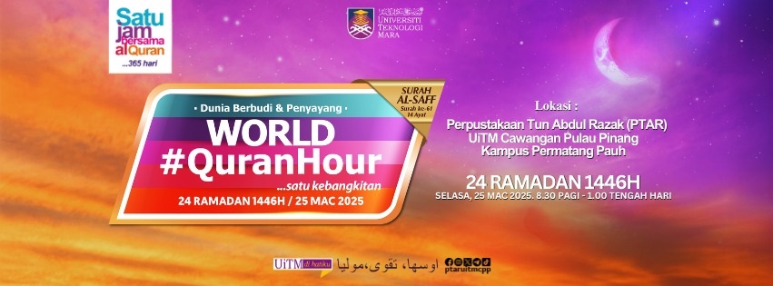 World Quran Hour Peringkat Negeri Pulau Pinang 2025