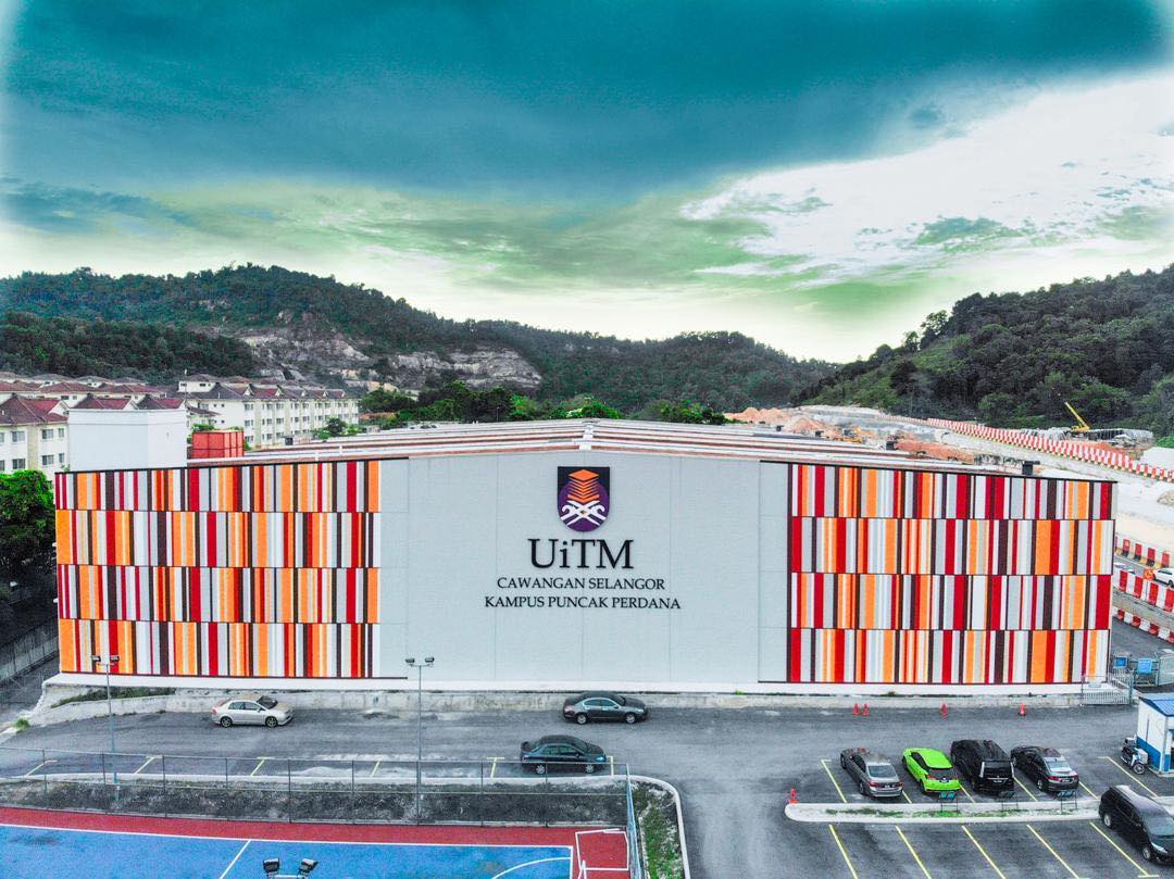 Perpustakaan UiiTM Puncak Perdana