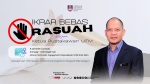 Program Ikrar Bebas Rasuah bersama Ketua Pustakawan
