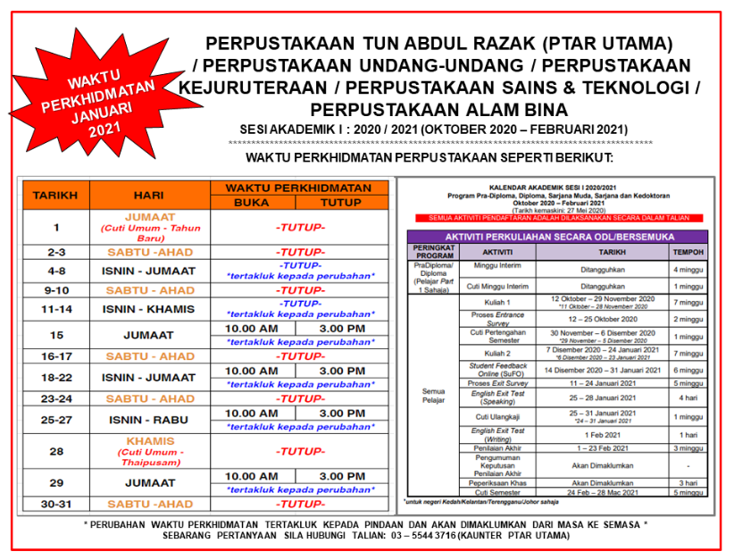 Disember 2020