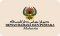 Logo Dewan Bahasa Dan Pustaka